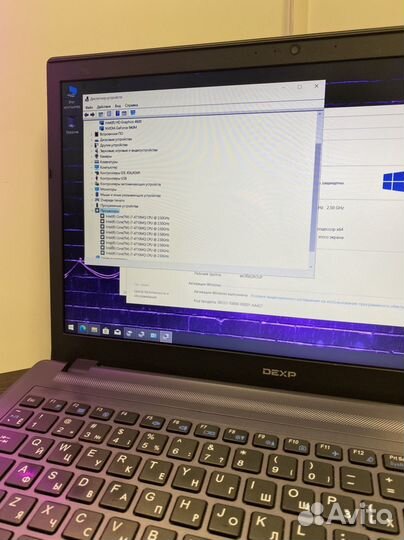 Игровой ноутбук core I7 4710/GTX 940/IPS/8 озу/SSD