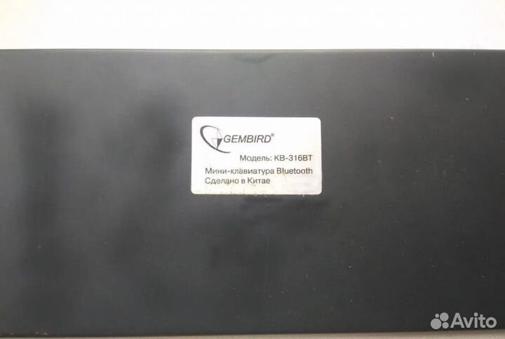 Bluetooth клавиатура аккумуляторная