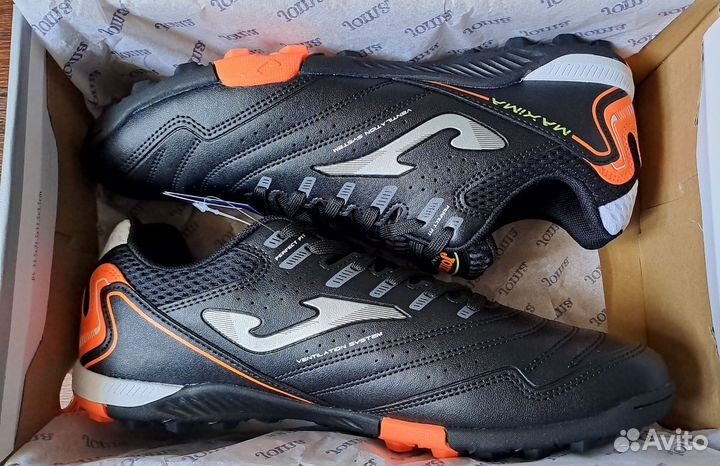 Сороконожки joma турфы