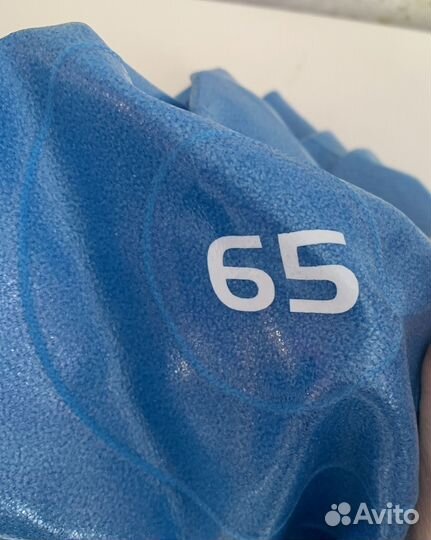 Гимнастический мяч б/у