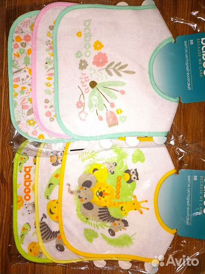 Кабрита 1,Нутрилон Пепти Аллергия,Альфаре Амино