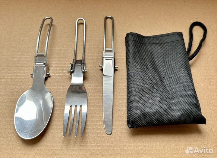 Складные столовые приборы