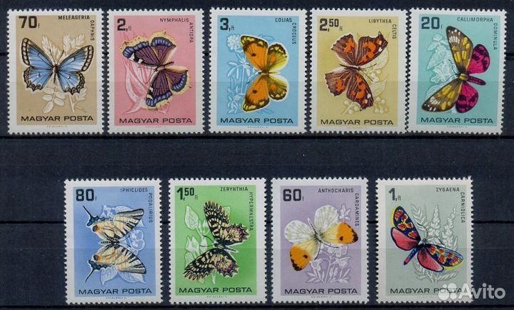 Фауна-часть 5(И марки по другим темам.)