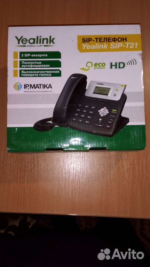 Офисный телефон