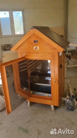 Коптильня 41