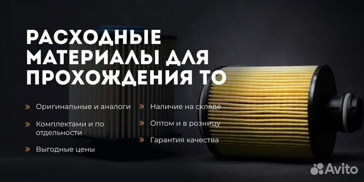 Вал балансировочный Atlas 4G20 geely 1042002100