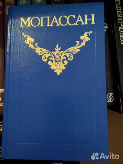 Книги оптом