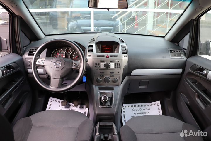 Opel Zafira 1.8 МТ, 2007, 188 450 км