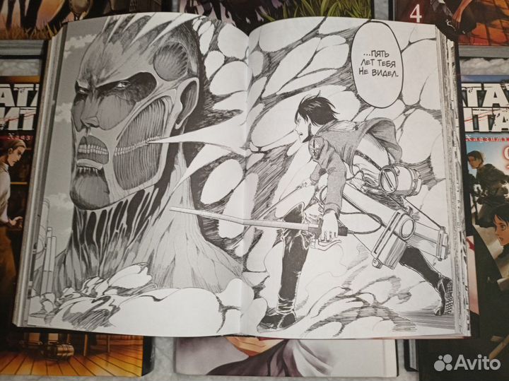 Манга атака титанов 10 томов