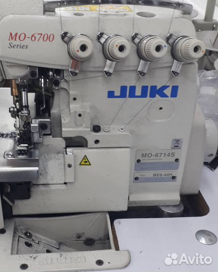 Ремонт швейного оборудования