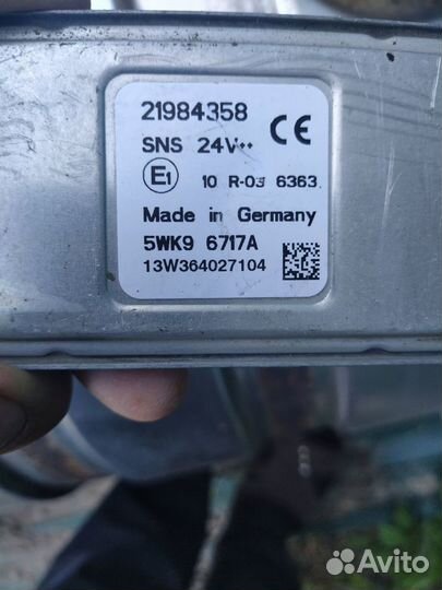 Глушитель рено,вольво