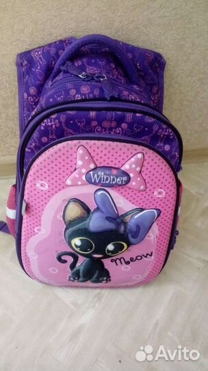 Рюкзак школьный