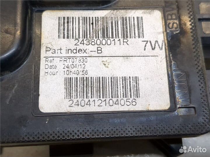 Блок предохранителей Renault Megane 3 2009, 2012