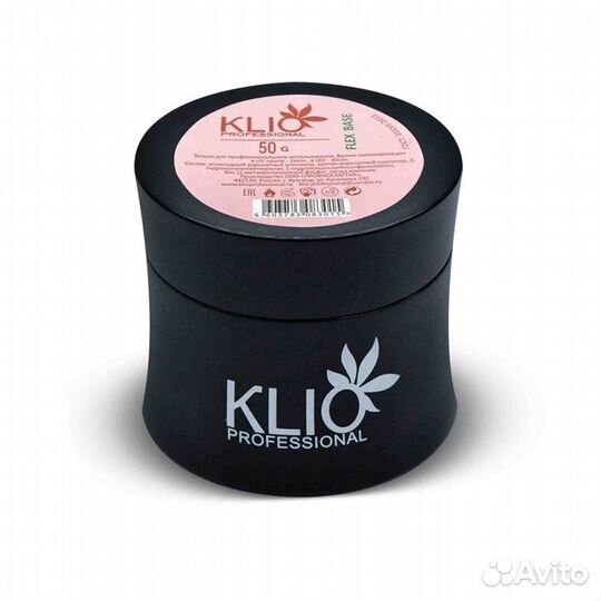 Base flex от Klio Professional (30 г)