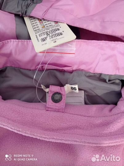 Комплект верхней одежды для девочки