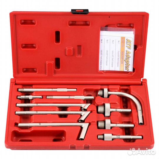 Набор адаптеров для заправки коробок передач