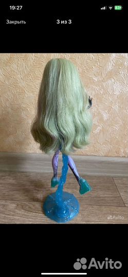 Кукла Монстер Хай