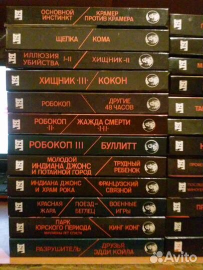 Бестселлеры голливуда вся серия 58 книг