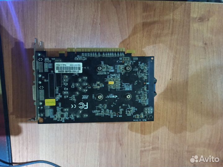 Gtx650 1024mb(1gb) gddr5