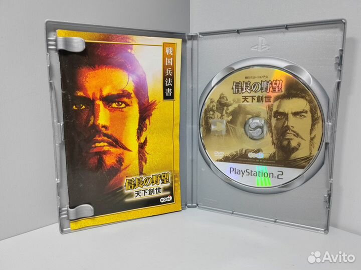 Nobunaga's Ambition: Rise to Power (ntsc-J) PS2