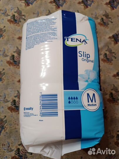 Памперсы для взрослых размер m по 30 штук