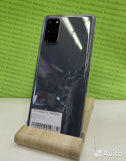 Samsung Galaxy S20+, 8/128 ГБ