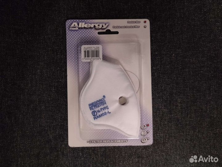 Сменные hepa фильтры Respro Allergy Particle