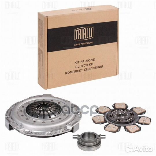 Сцепление к-т мтз 80/82 лепестковое с подшипником