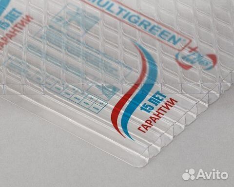 Сотовый поликарбонат 2,1*6м (толщина 4,6,8,10мм)