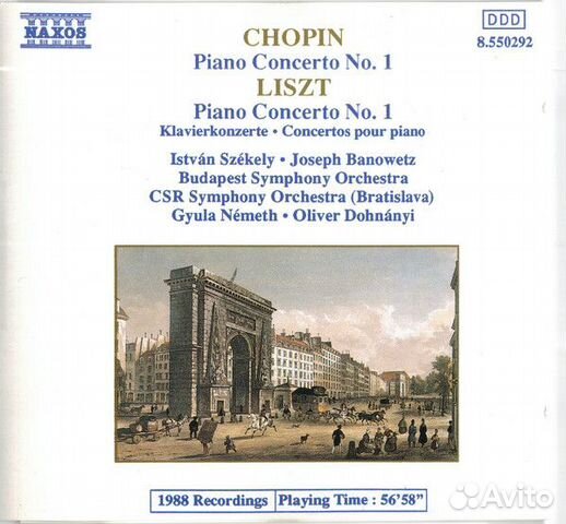 その他 Liszt:Piano Concerto No.1 [CD] Amazon.co.jp: Liszt: Piano Concerto No 1: Music
