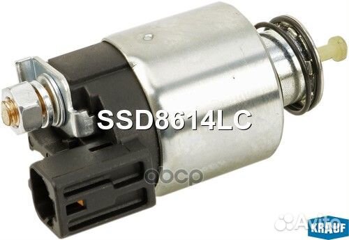 Втягивающее реле hyndai solaris/KIA RIO 15