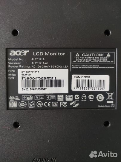 Монитор Acer AL2017 A