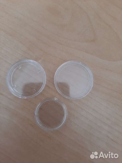 Капсулы для монет