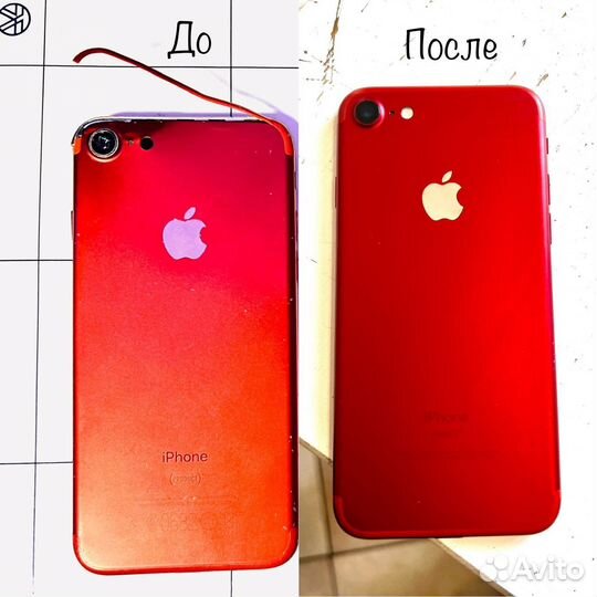 Ремонт телефонов с выездом на дом iPhone/Android