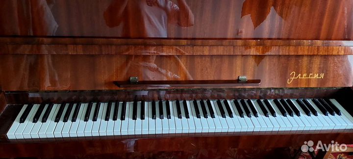 Фортепиано Элегия