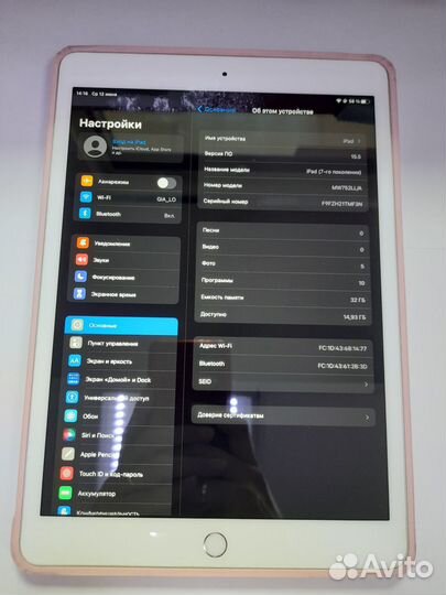 Планшет Appie iPad 32gb wi fi (7 поколение)(3609)