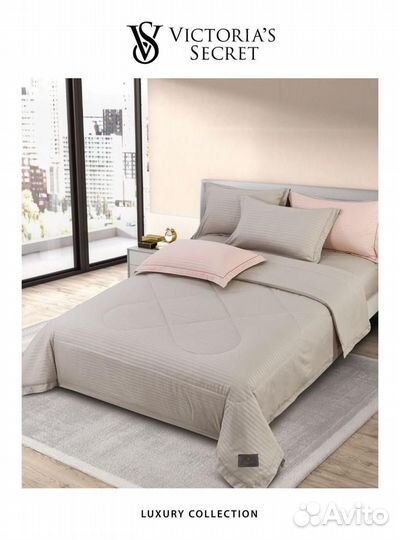 Постельное белье с готовым одеялом