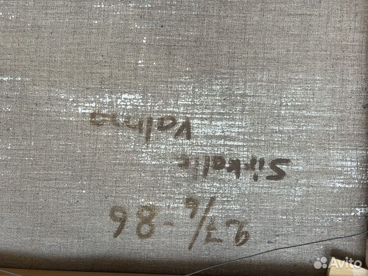 Картина маслом на холсте, натюрморт