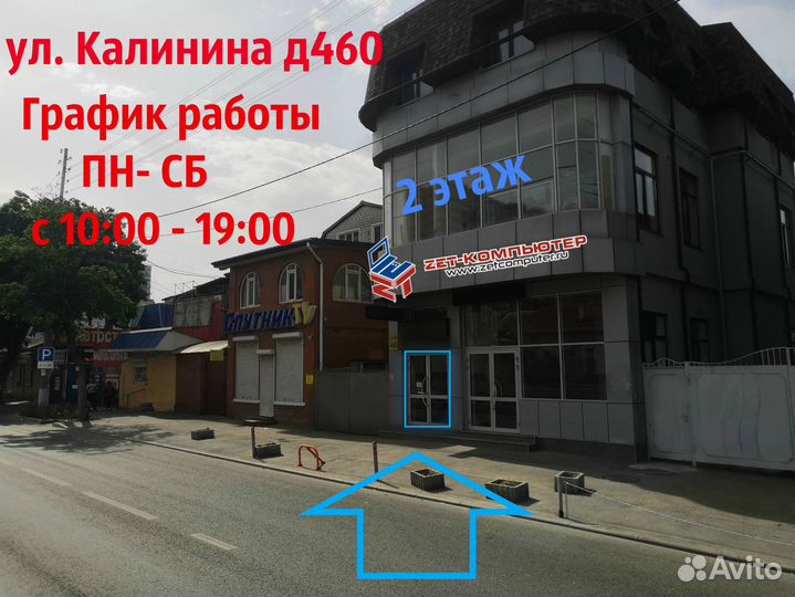 Процессор Intel Core i7-3770K LGA 1155 (4 ядра \ 8