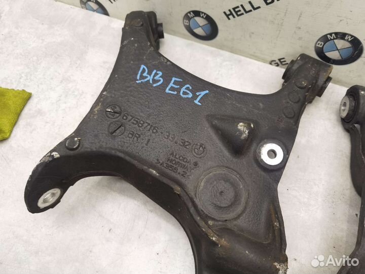 Задние нижние рычаги BMW E61