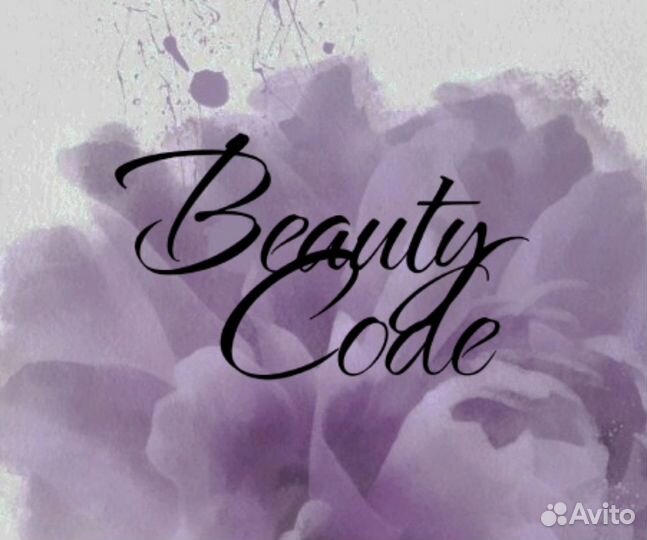 Мастер по наращиванию ресниц