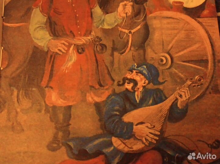 Сказки. Иллюстрированные сказки