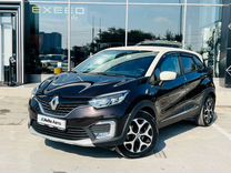 Renault Kaptur 2.0 MT, 2019, 79 633 км, с пробегом, цена 1 800 000 руб.