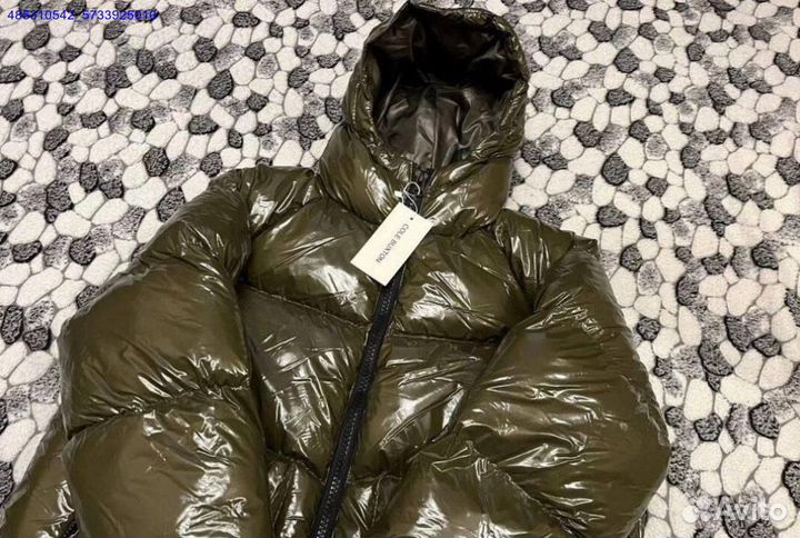 Пуховик от Cole Buxton Premium (Арт.83177)