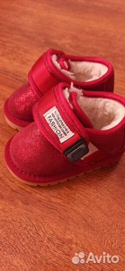 Ботинки для девочки