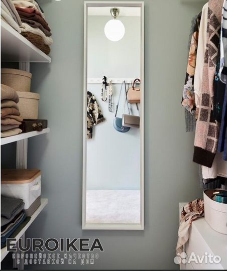 Зеркало подвесное IKEA 65*150 белая рама