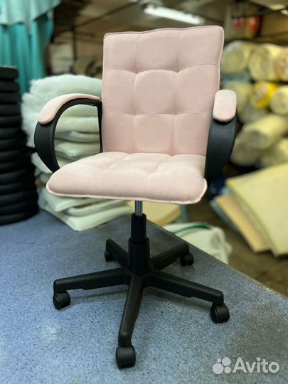 Компьютерное кресло