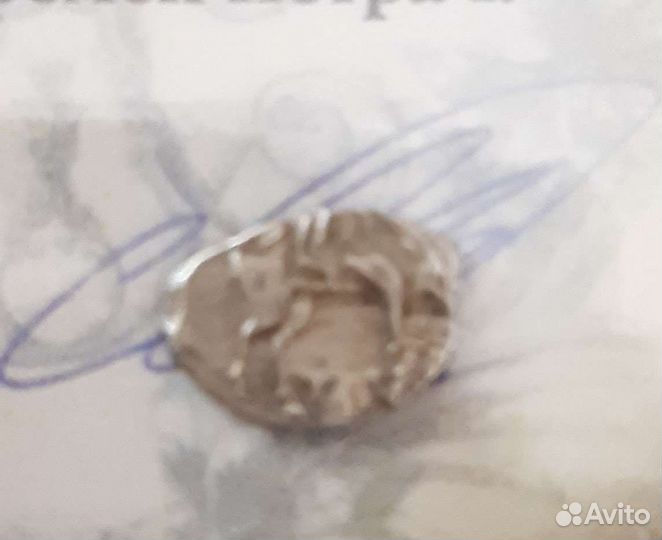 1 копейка Петра I,коллекционирование