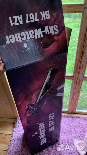 Телескоп Sky-Watcher BK 767AZ1