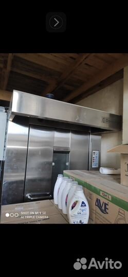 Печь для пекарни пароконвекционная